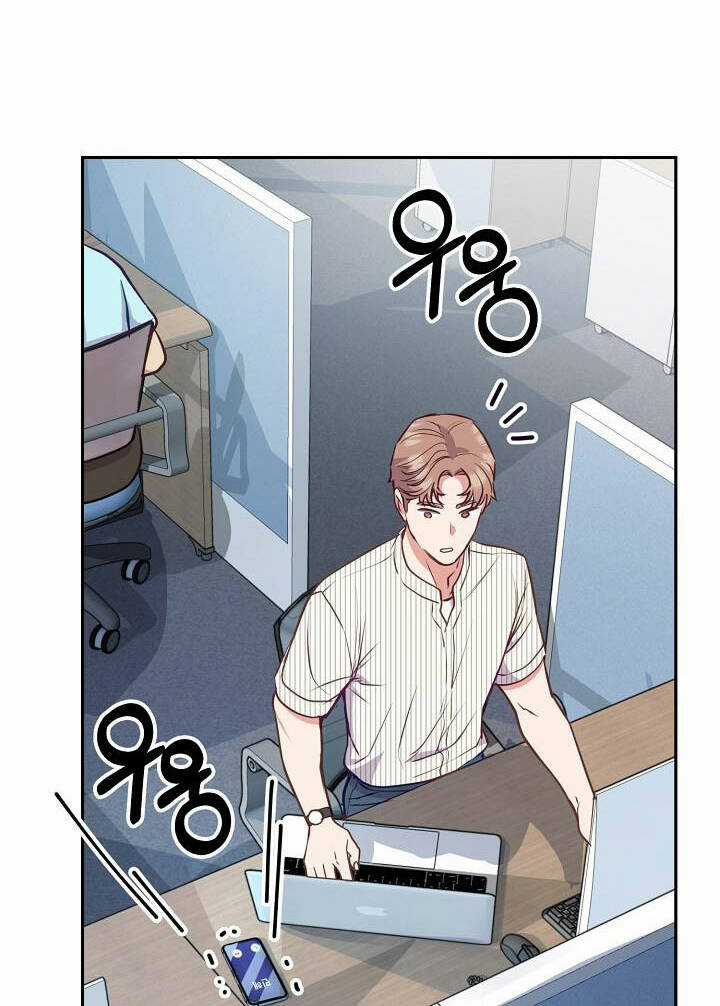 Lời Thú Tội Bí Ẩn Chapter 18 trang 20