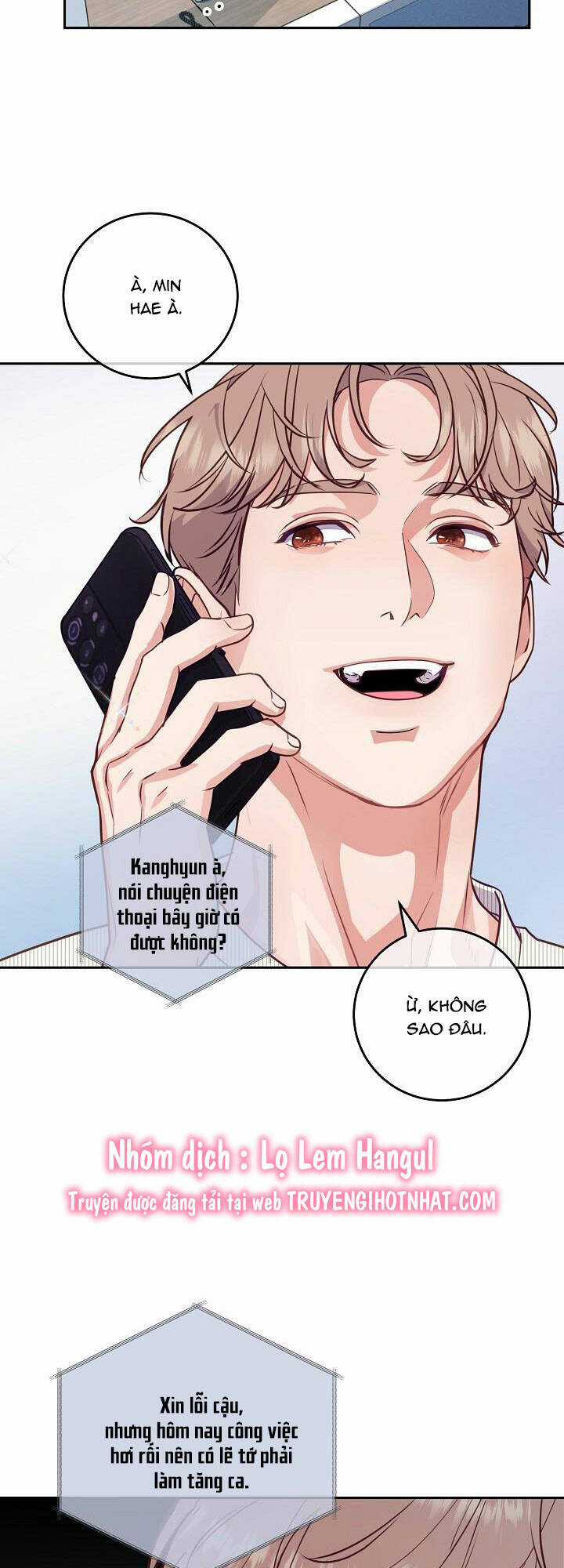 Lời Thú Tội Bí Ẩn Chapter 18 trang 21