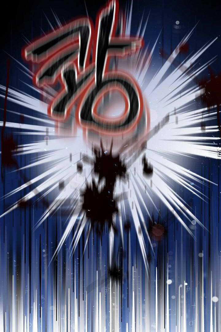 Lời Thú Tội Bí Ẩn Chapter 18 trang 5