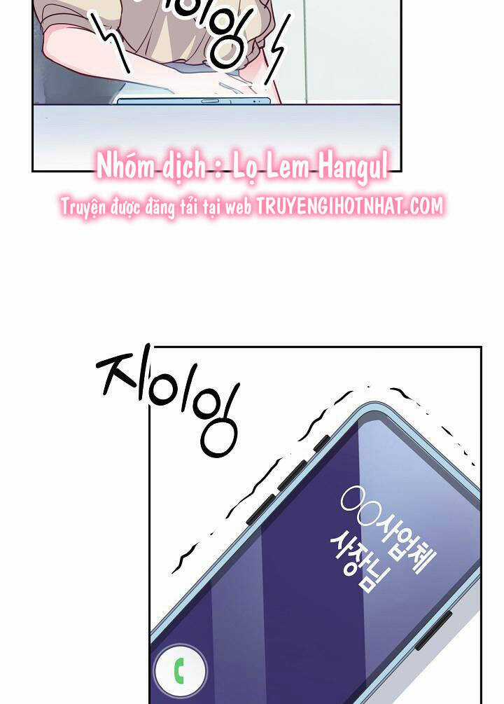 Lời Thú Tội Bí Ẩn Chapter 18 trang 7