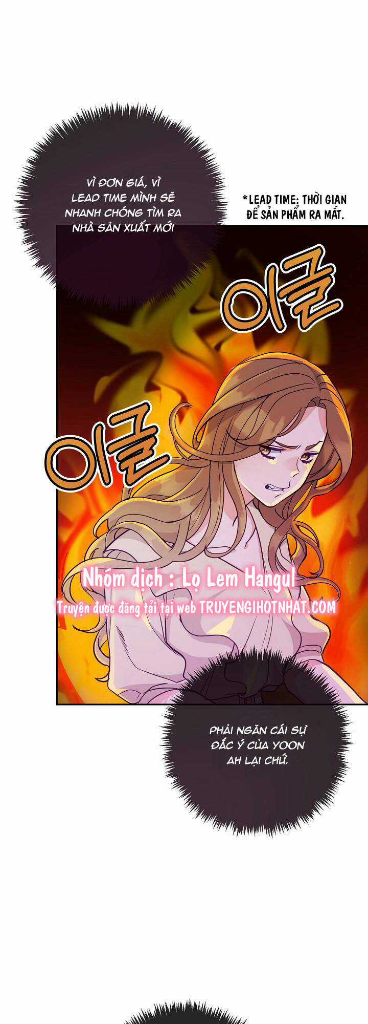 Lời Thú Tội Bí Ẩn Chapter 19 trang 12