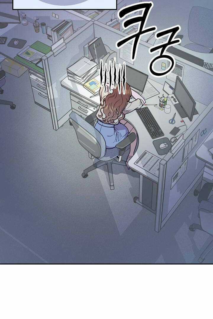 Lời Thú Tội Bí Ẩn Chapter 19 trang 17