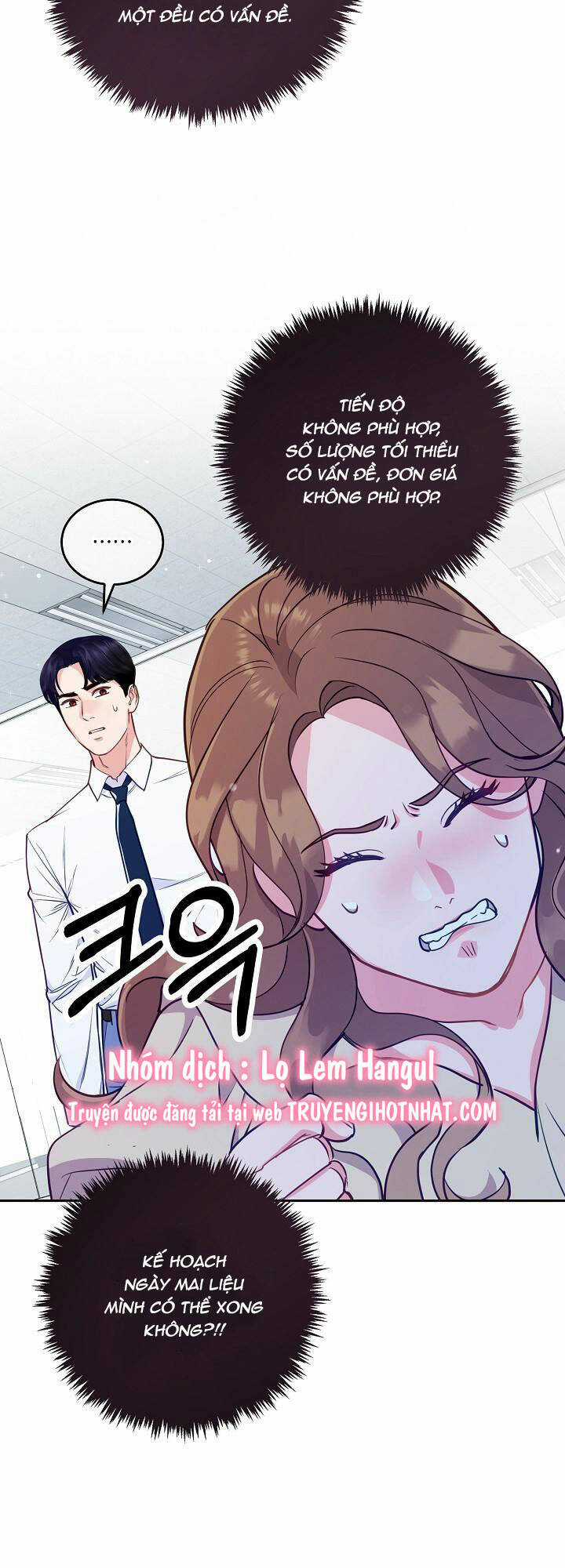 Lời Thú Tội Bí Ẩn Chapter 19 trang 6