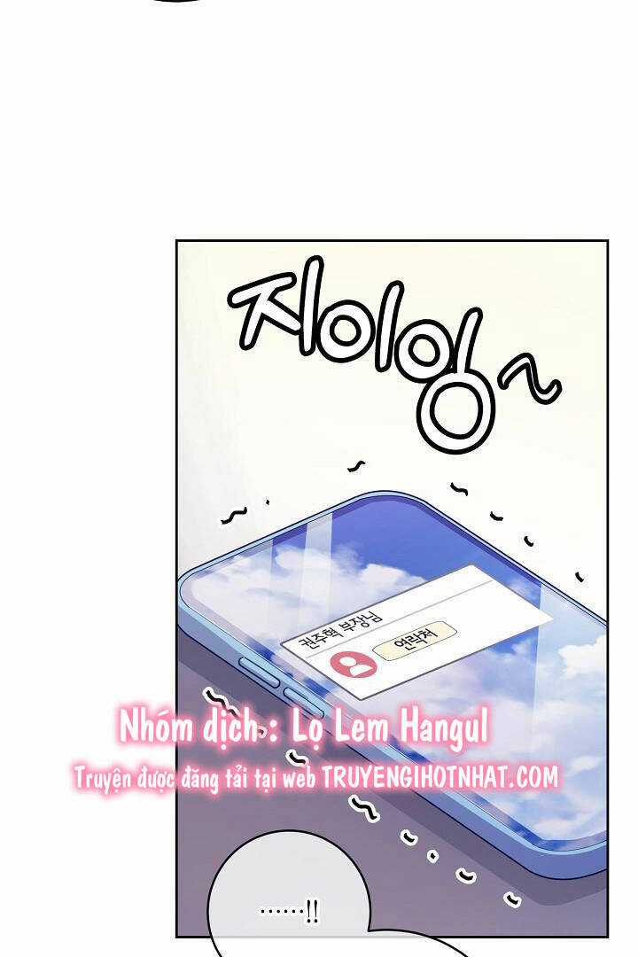 Lời Thú Tội Bí Ẩn Chapter 20 trang 11