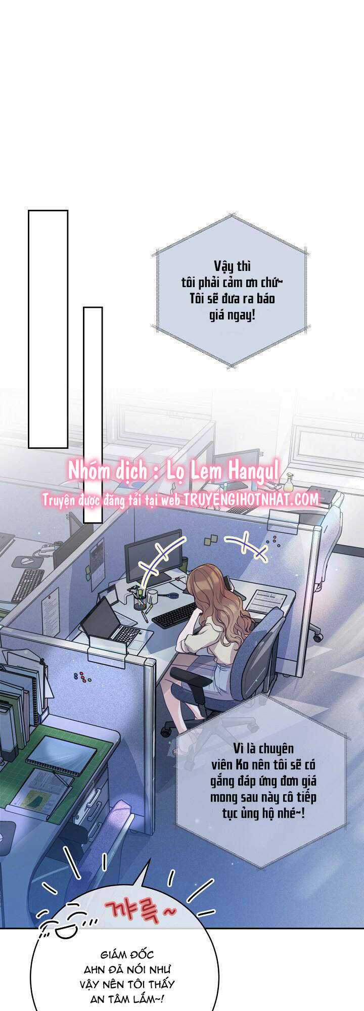 Lời Thú Tội Bí Ẩn Chapter 20 trang 15