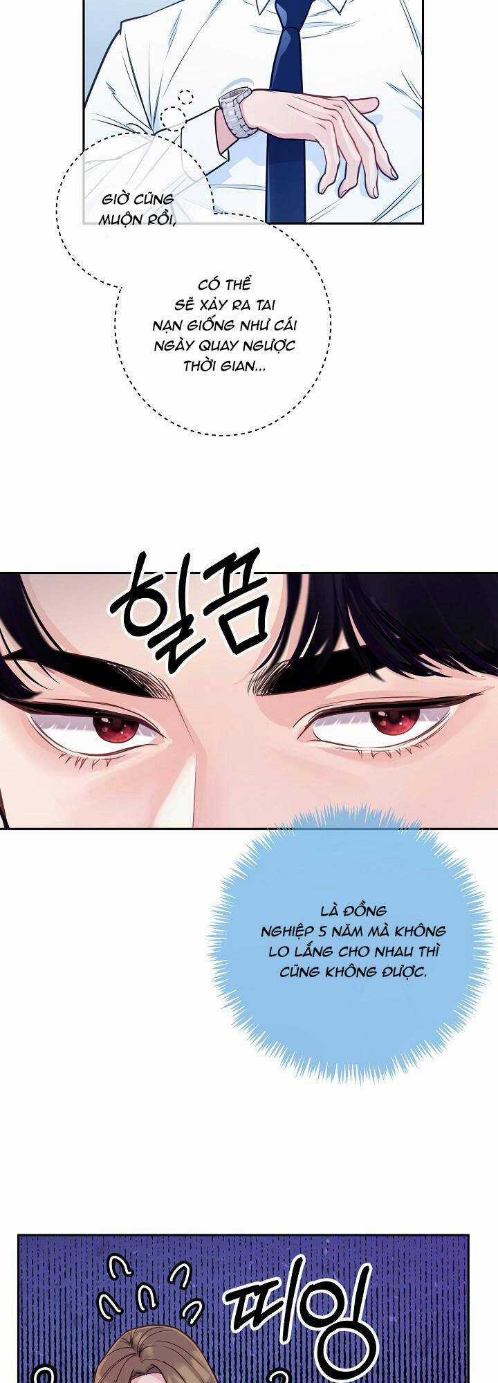 Lời Thú Tội Bí Ẩn Chapter 20 trang 27