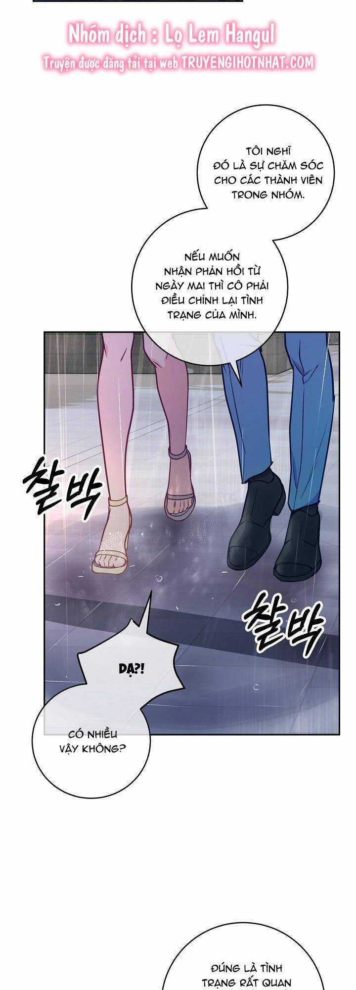 Lời Thú Tội Bí Ẩn Chapter 21 trang 21