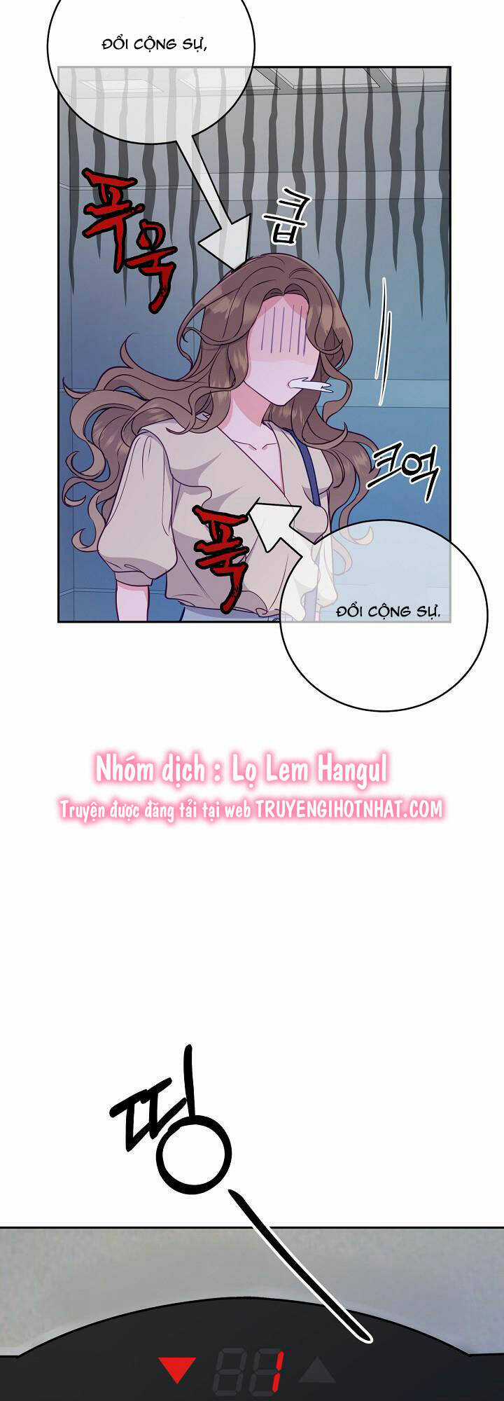 Lời Thú Tội Bí Ẩn Chapter 21 trang 6