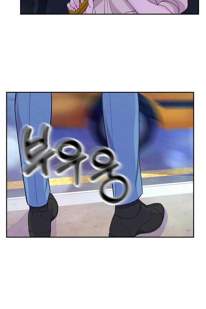 Lời Thú Tội Bí Ẩn Chapter 22 trang 25