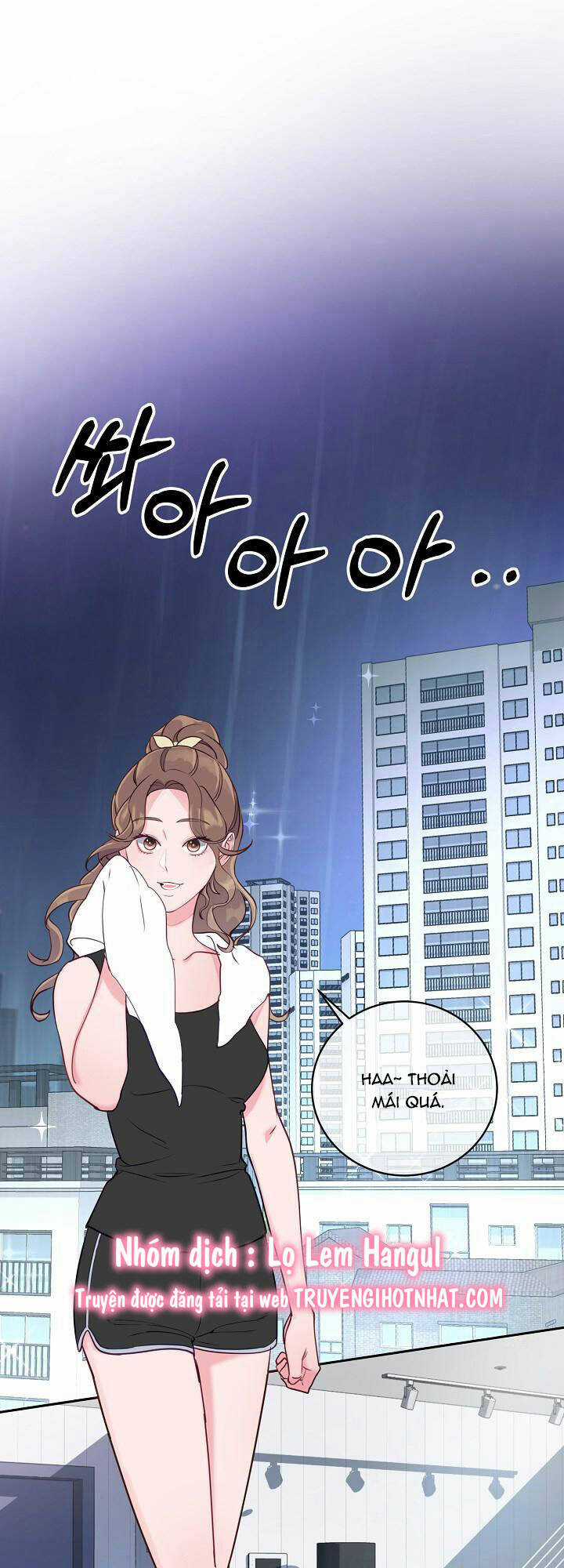 Lời Thú Tội Bí Ẩn Chapter 23 trang 0