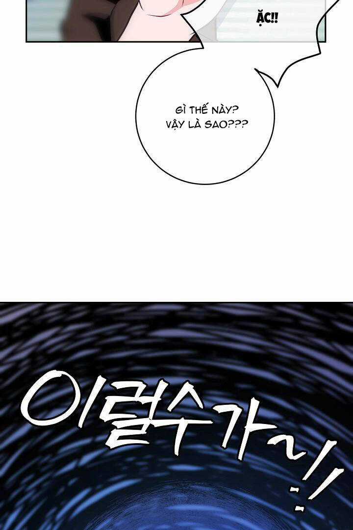 Lời Thú Tội Bí Ẩn Chapter 23 trang 13