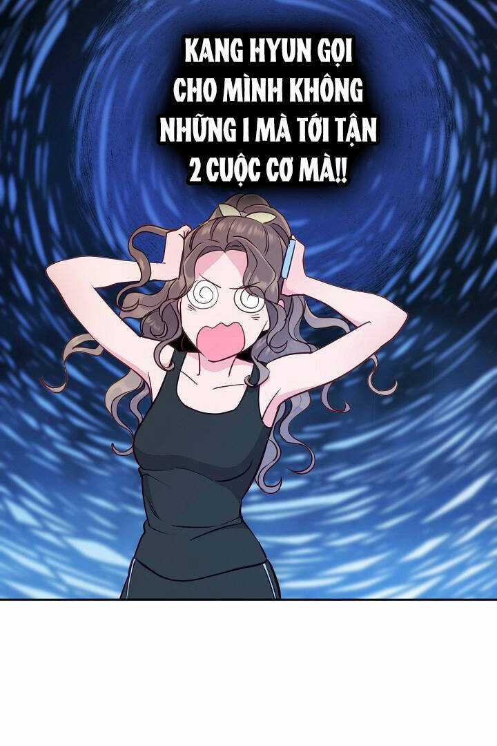 Lời Thú Tội Bí Ẩn Chapter 23 trang 14