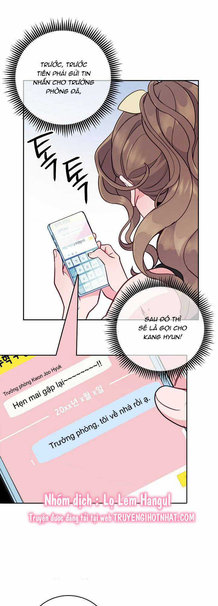 Lời Thú Tội Bí Ẩn Chapter 23 trang 15