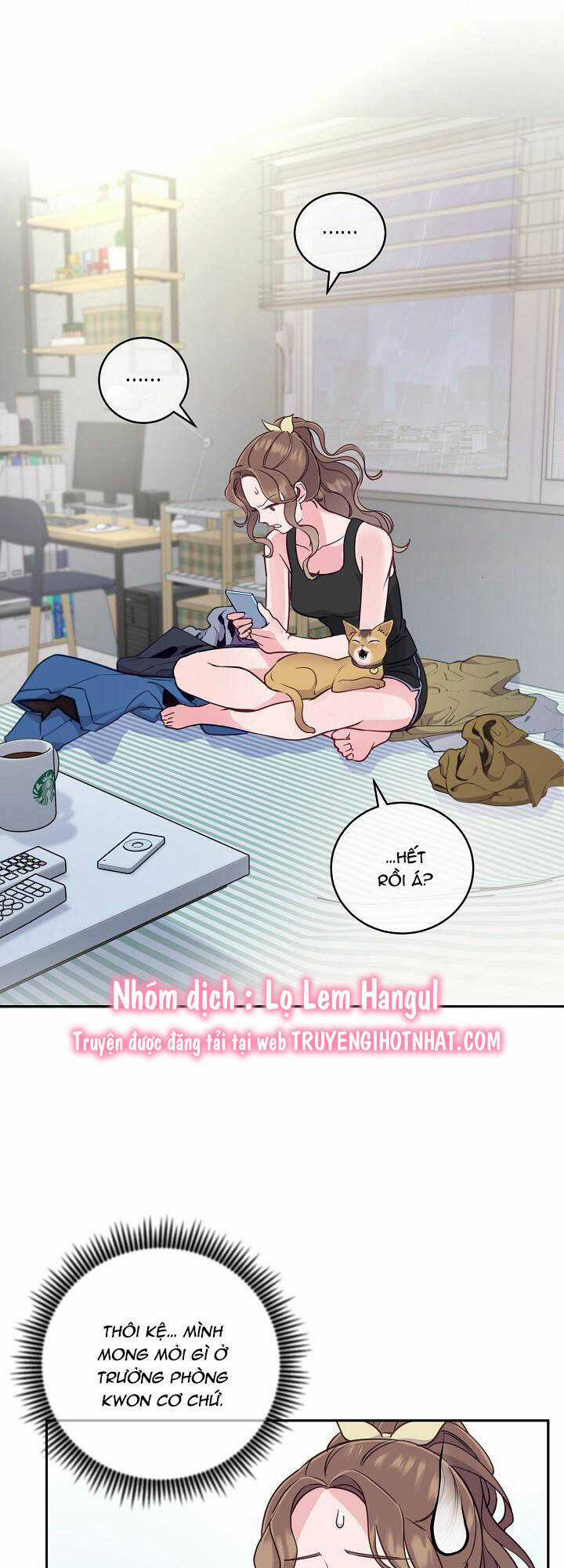 Lời Thú Tội Bí Ẩn Chapter 23 trang 21