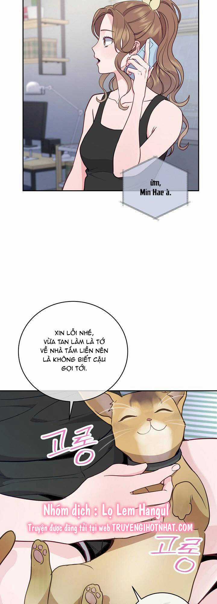 Lời Thú Tội Bí Ẩn Chapter 23 trang 24