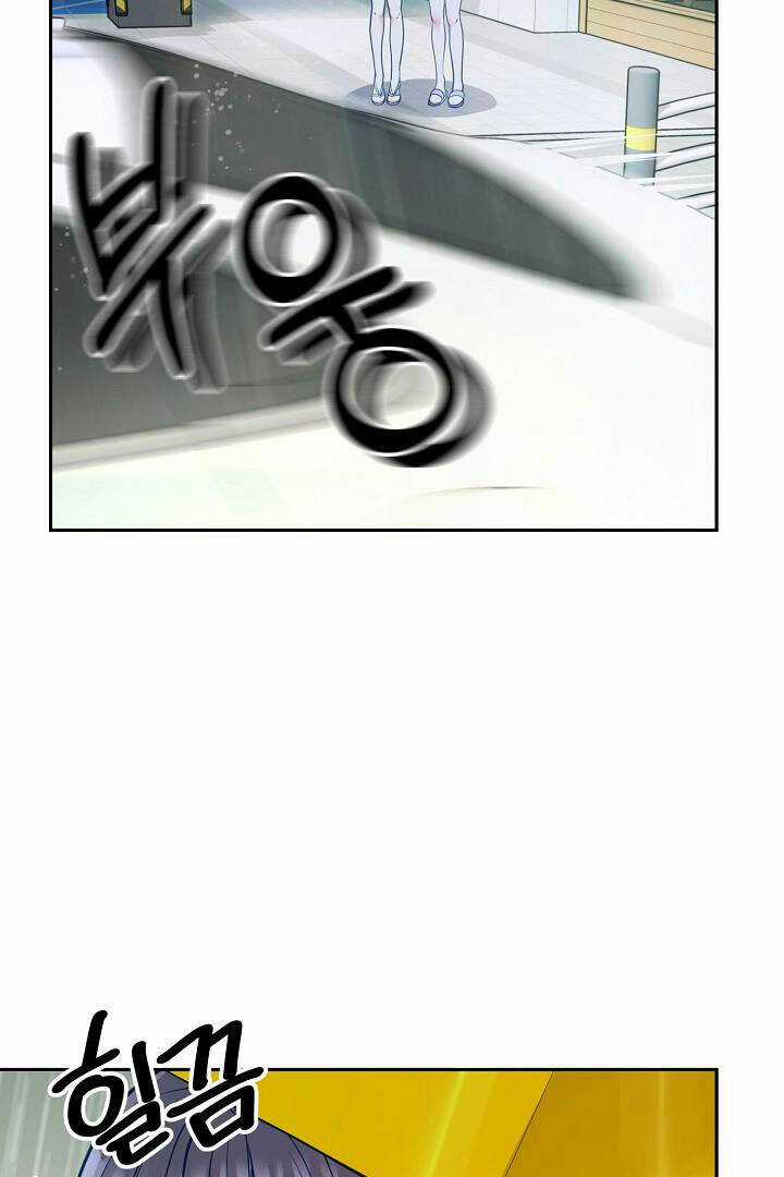 Lời Thú Tội Bí Ẩn Chapter 24 trang 19