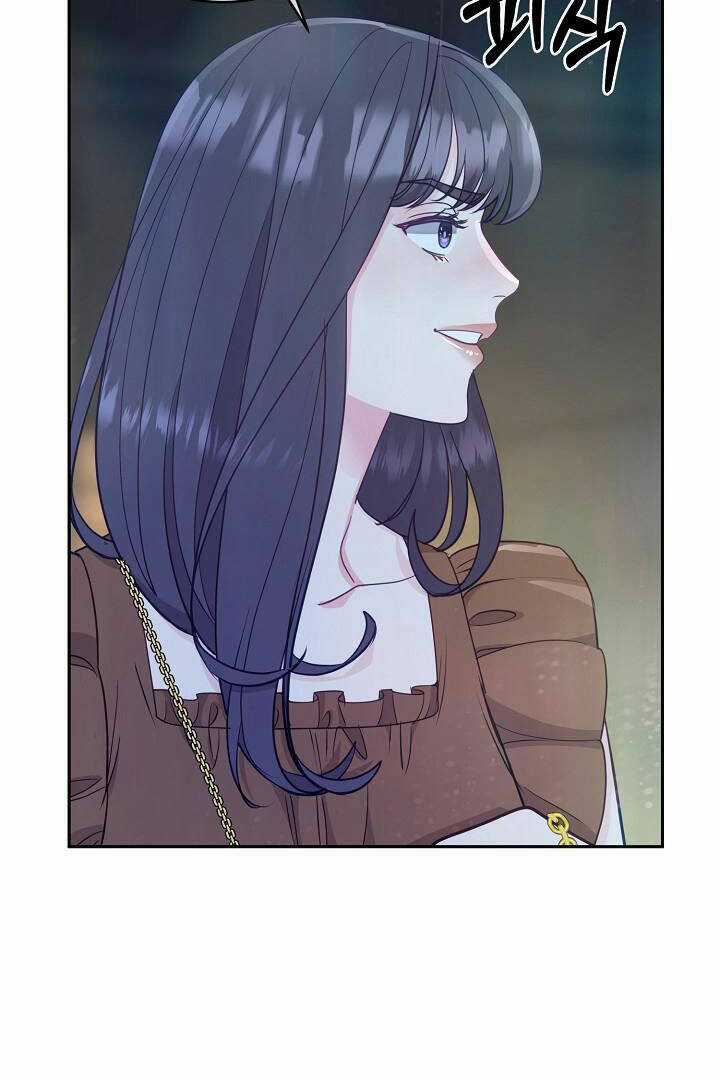 Lời Thú Tội Bí Ẩn Chapter 24 trang 23