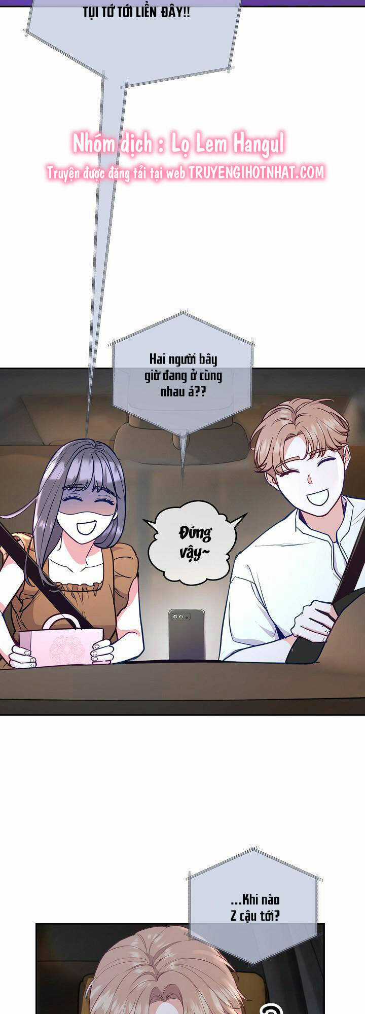 Lời Thú Tội Bí Ẩn Chapter 24 trang 3