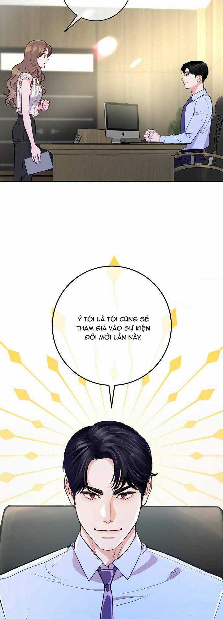 Lời Thú Tội Bí Ẩn Chapter 26 trang 0