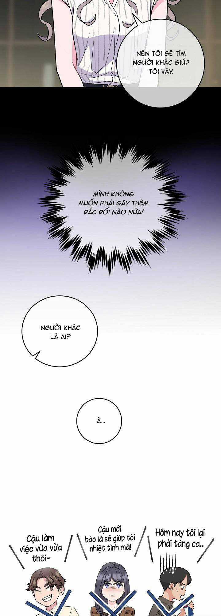 Lời Thú Tội Bí Ẩn Chapter 26 trang 18