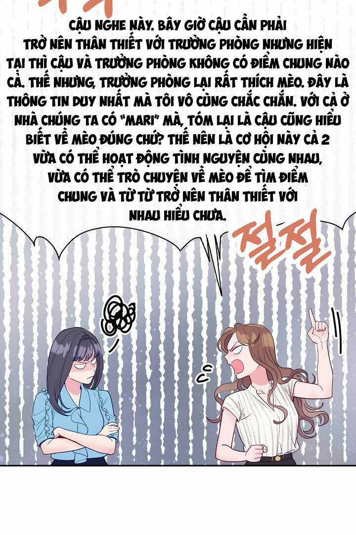 Lời Thú Tội Bí Ẩn Chapter 27 trang 11