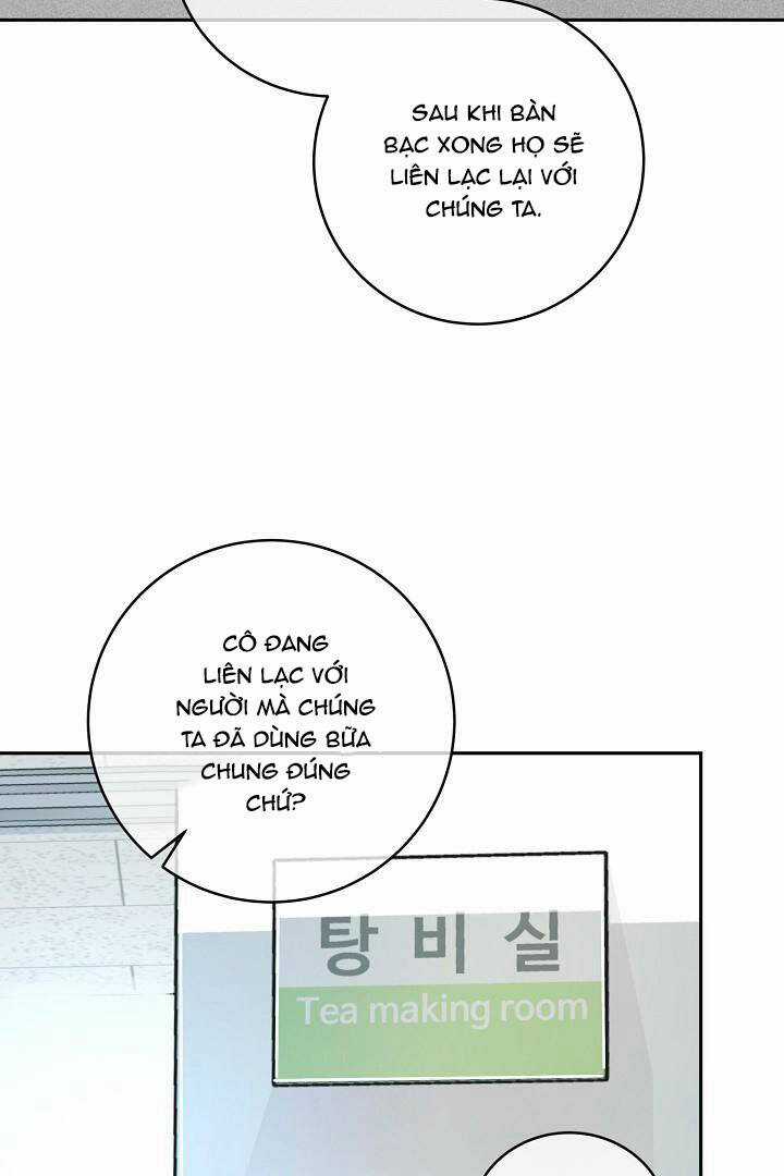 Lời Thú Tội Bí Ẩn Chapter 27 trang 22