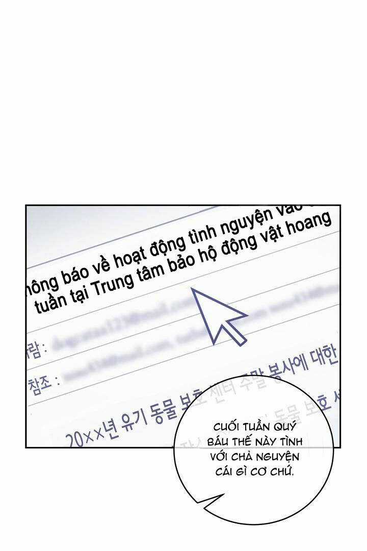 Lời Thú Tội Bí Ẩn Chapter 27 trang 8