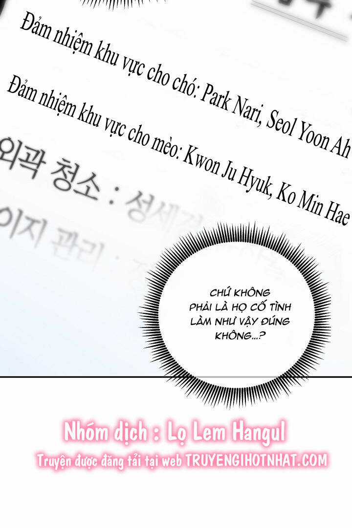 Lời Thú Tội Bí Ẩn Chapter 28 trang 14