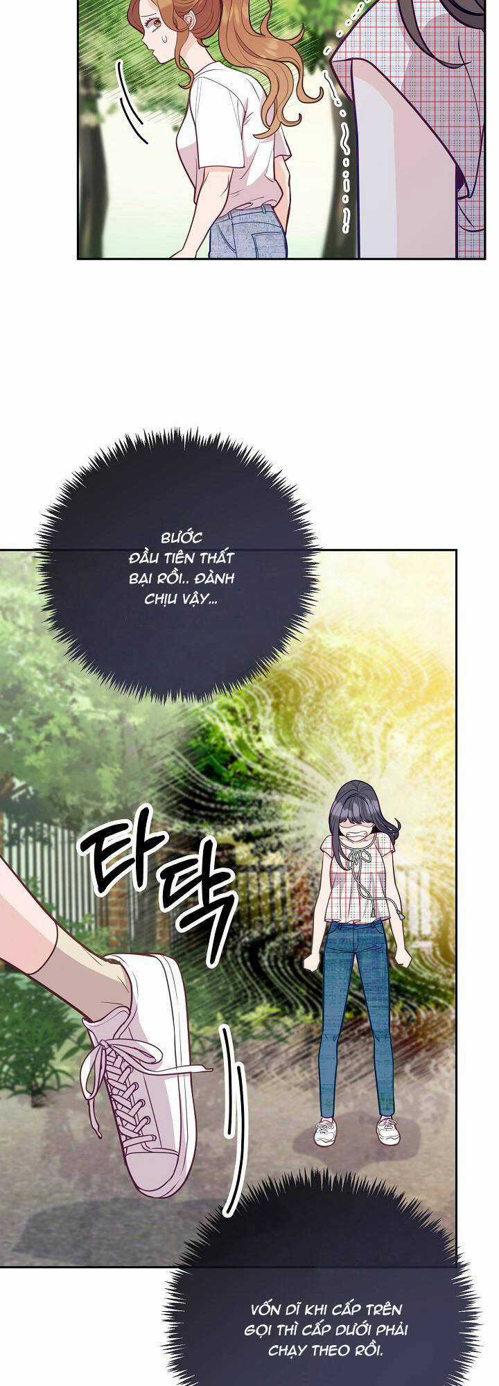 Lời Thú Tội Bí Ẩn Chapter 28 trang 21