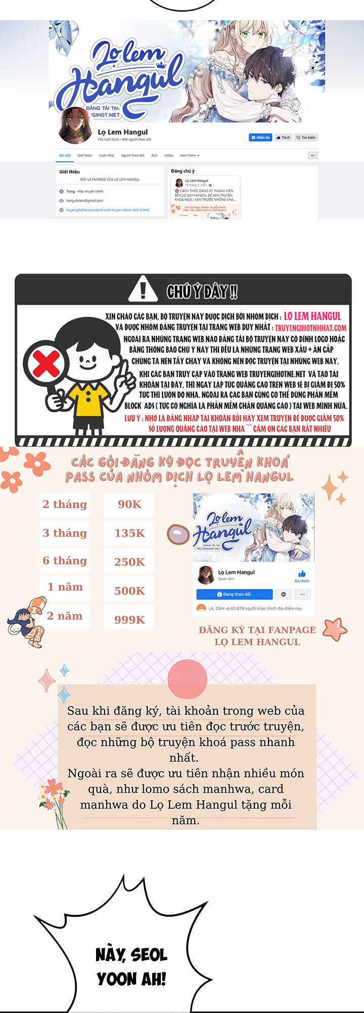 Lời Thú Tội Bí Ẩn Chapter 3 trang 2