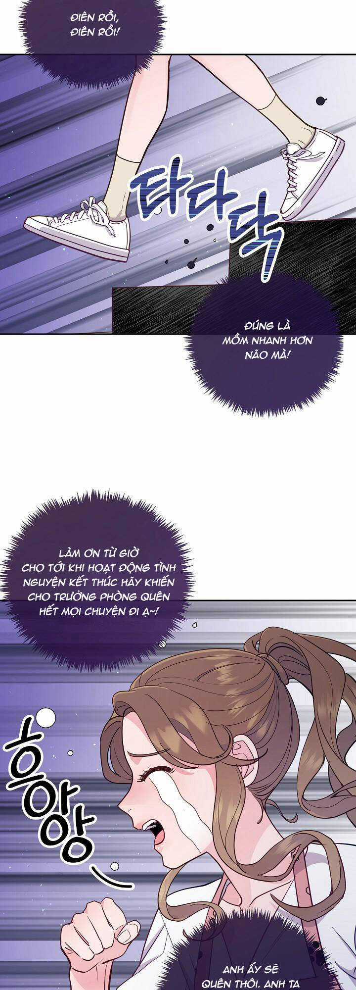 Lời Thú Tội Bí Ẩn Chapter 30 trang 6