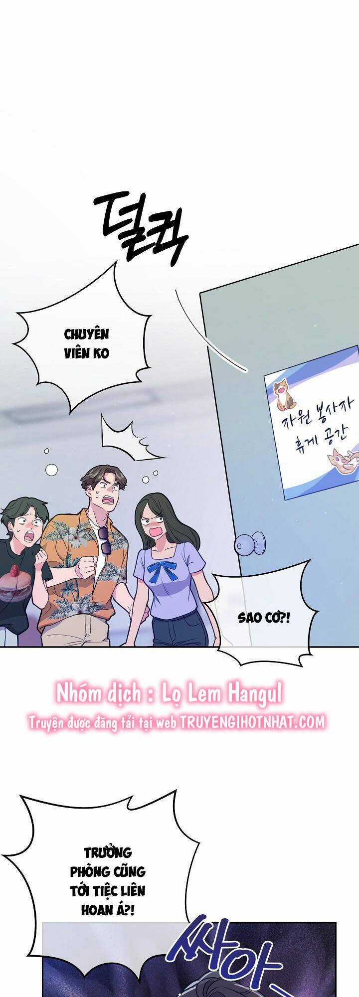 Lời Thú Tội Bí Ẩn Chapter 31 trang 0