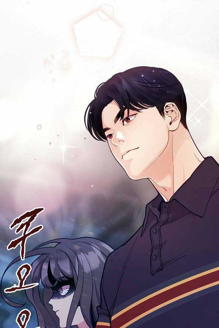 Lời Thú Tội Bí Ẩn Chapter 31 trang 26