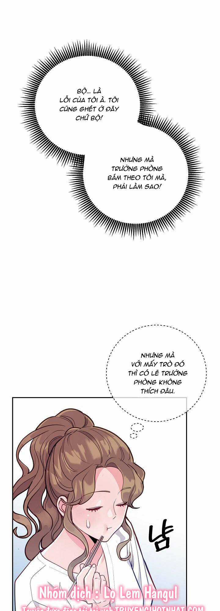 Lời Thú Tội Bí Ẩn Chapter 31 trang 33