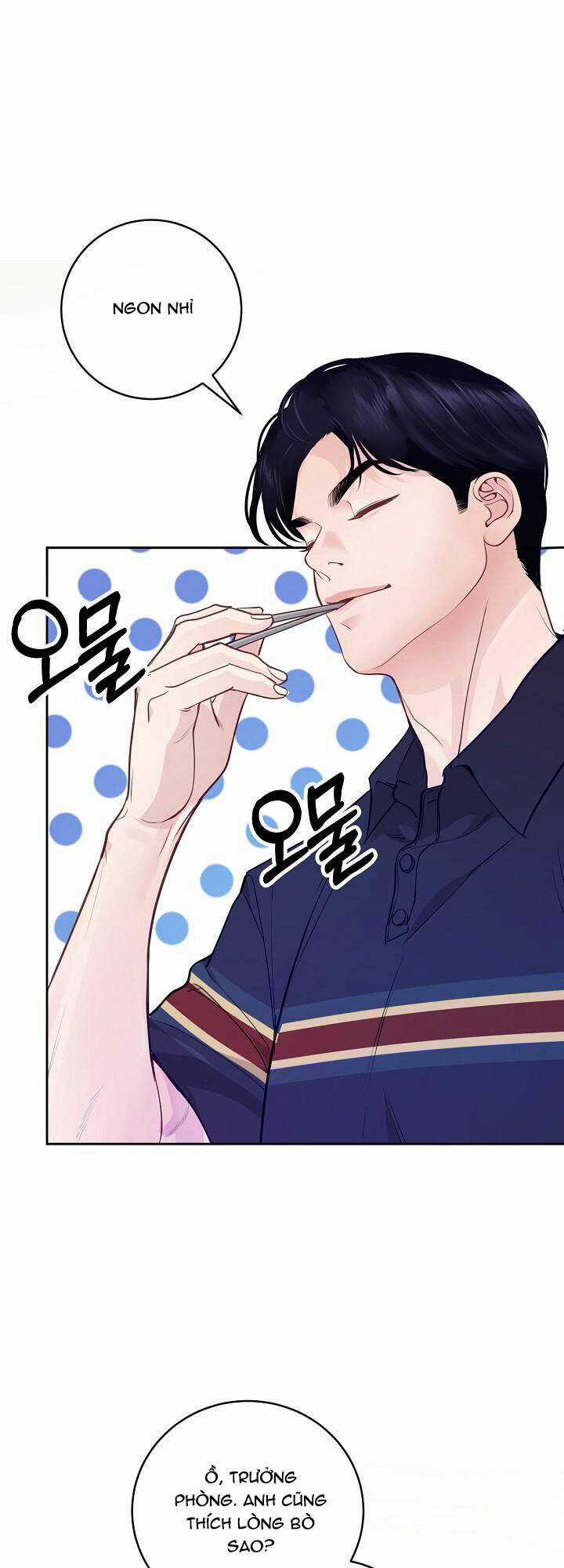 Lời Thú Tội Bí Ẩn Chapter 31 trang 6