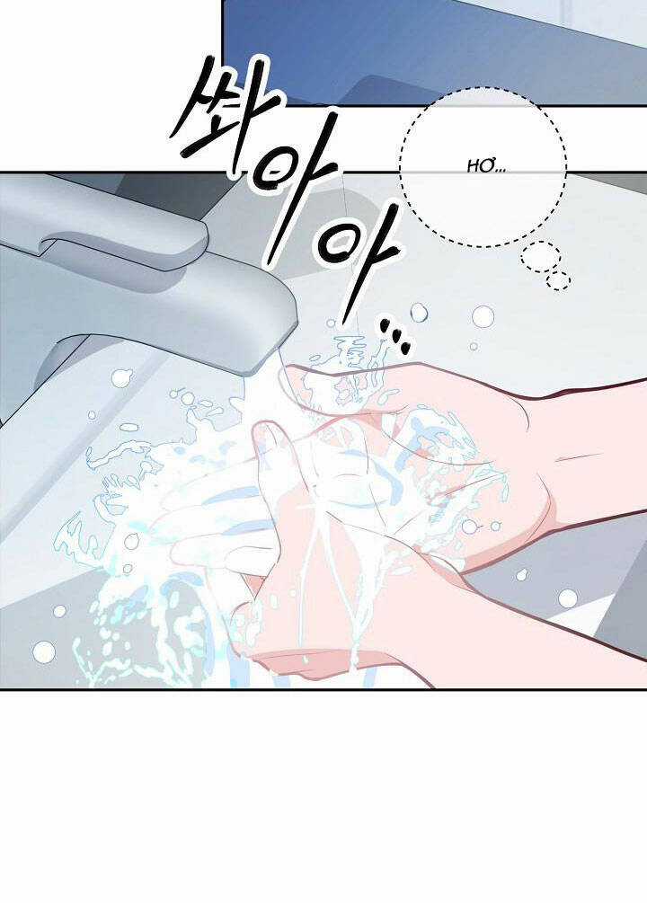 Lời Thú Tội Bí Ẩn Chapter 32 trang 10