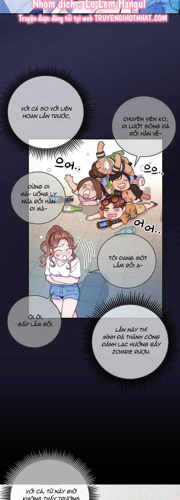 Lời Thú Tội Bí Ẩn Chapter 32 trang 12