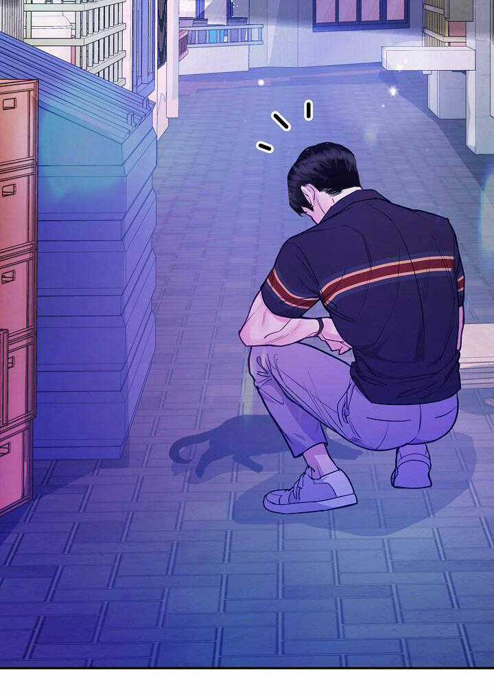 Lời Thú Tội Bí Ẩn Chapter 32 trang 16