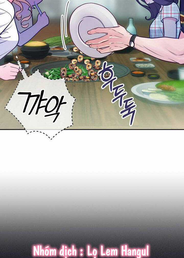 Lời Thú Tội Bí Ẩn Chapter 32 trang 7