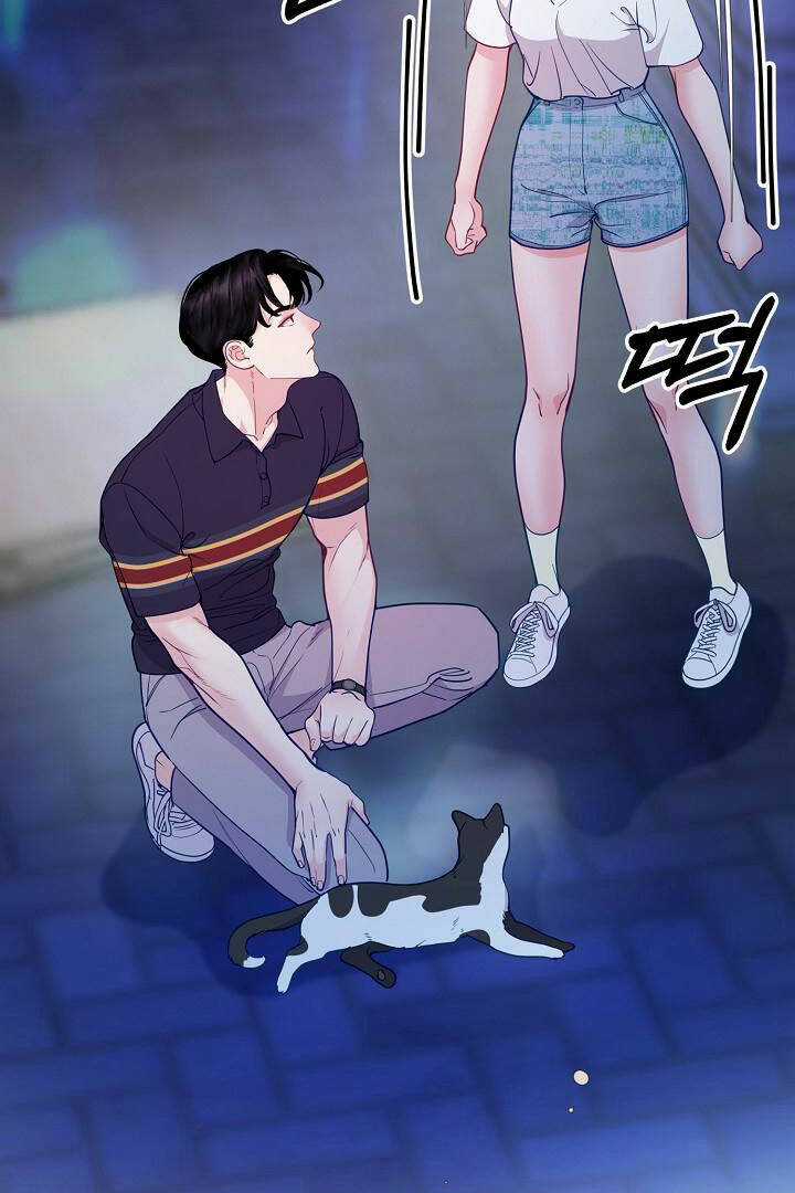 Lời Thú Tội Bí Ẩn Chapter 33 trang 2