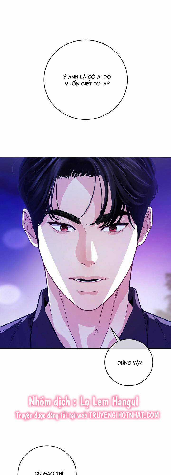 Lời Thú Tội Bí Ẩn Chapter 35 trang 0
