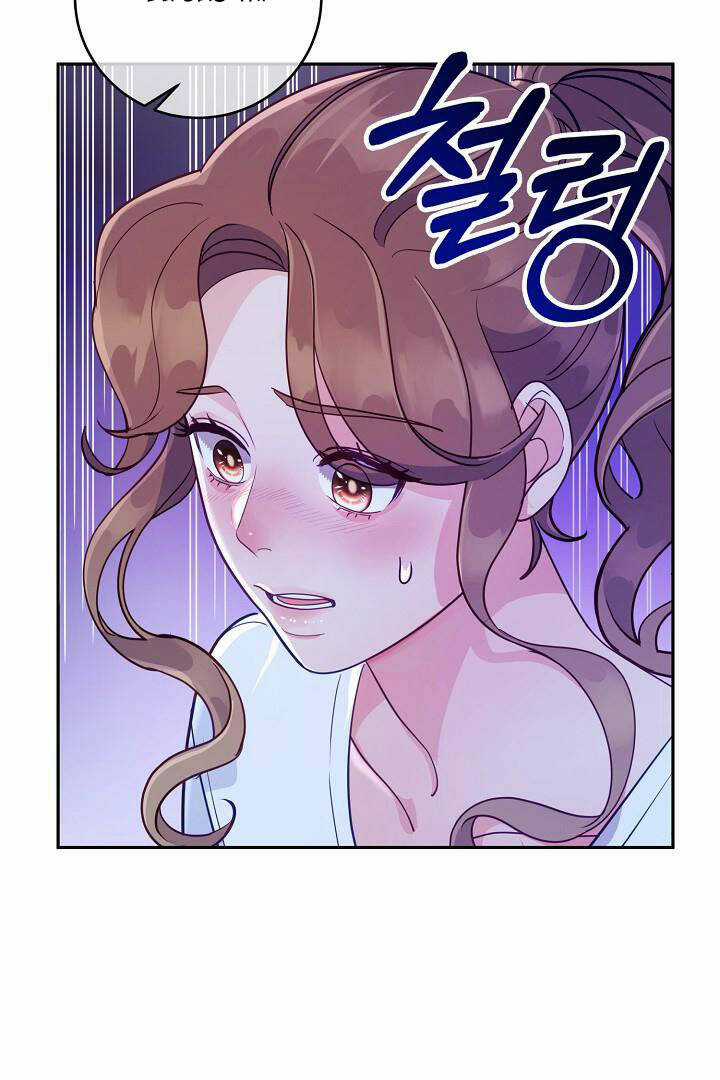 Lời Thú Tội Bí Ẩn Chapter 35 trang 1
