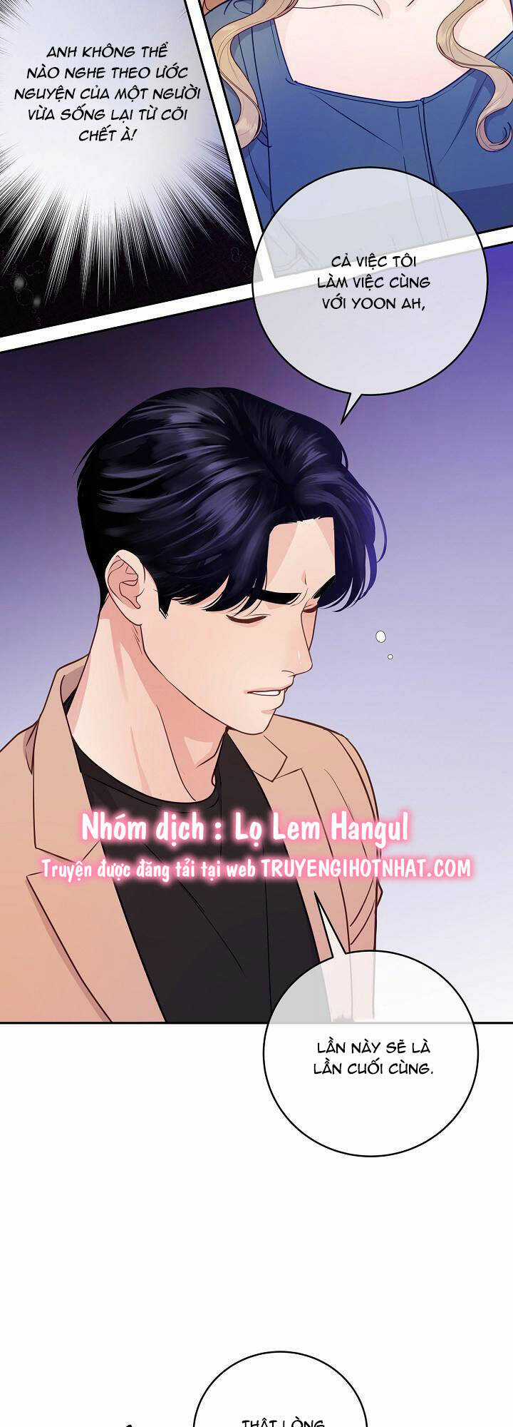 Lời Thú Tội Bí Ẩn Chapter 40 trang 0