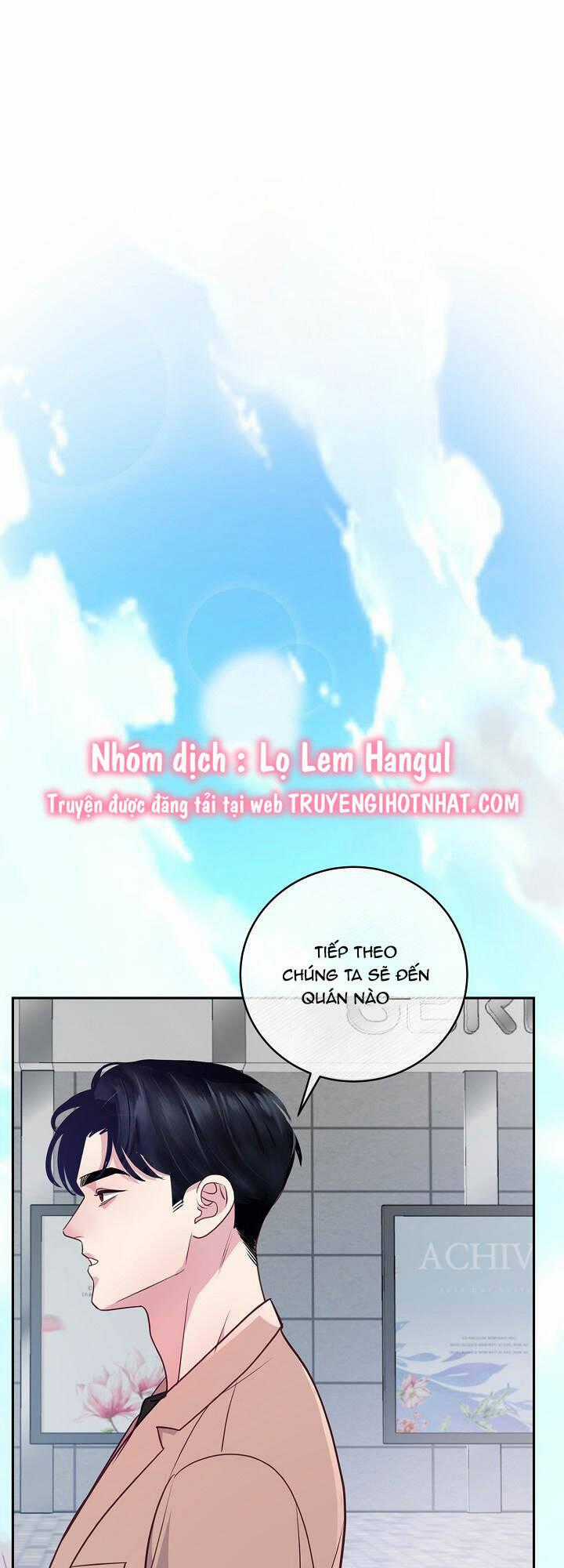 Lời Thú Tội Bí Ẩn Chapter 41 trang 0