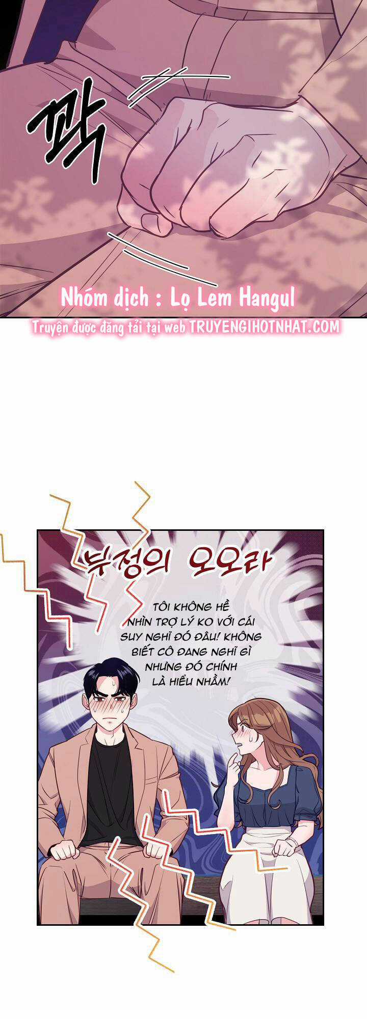 Lời Thú Tội Bí Ẩn Chapter 42 trang 0