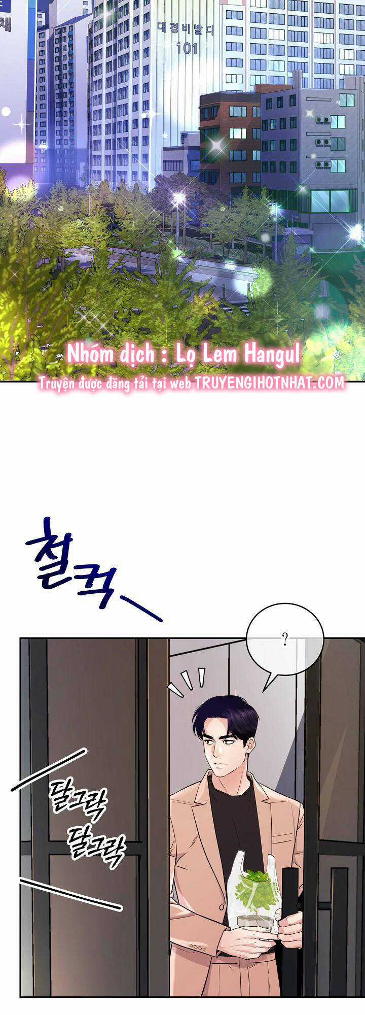 Lời Thú Tội Bí Ẩn Chapter 43 trang 21
