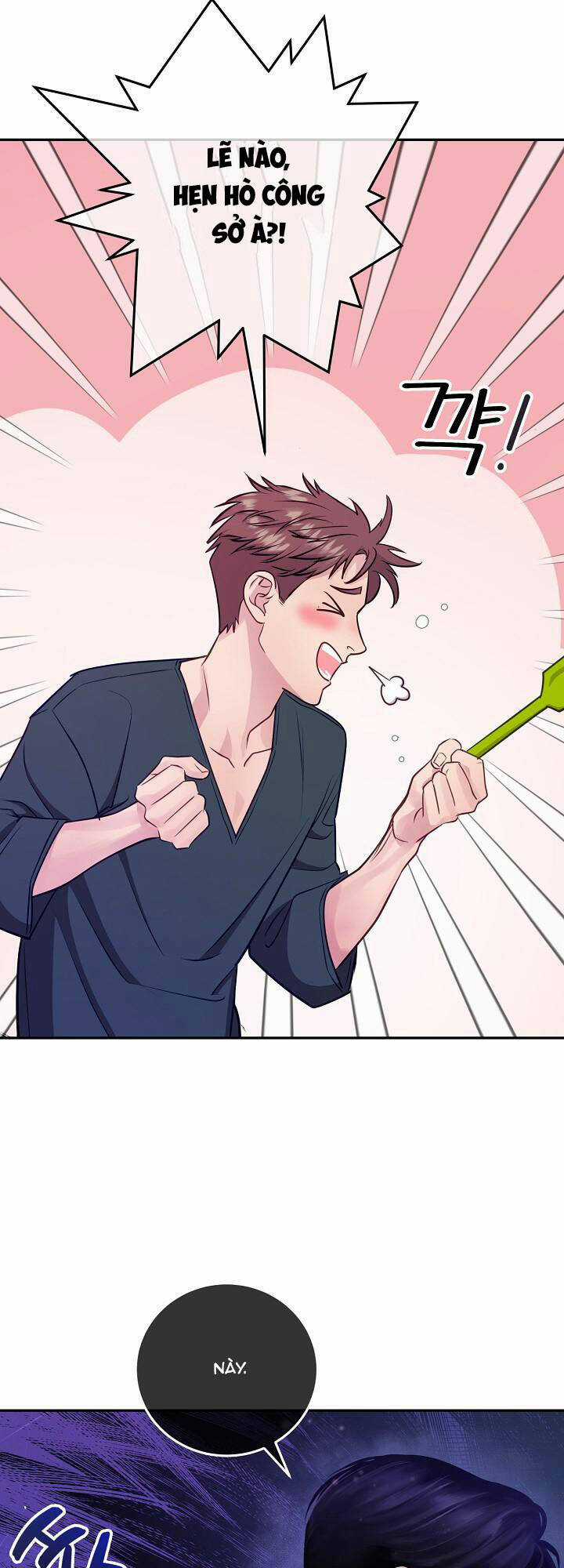 Lời Thú Tội Bí Ẩn Chapter 44 trang 0