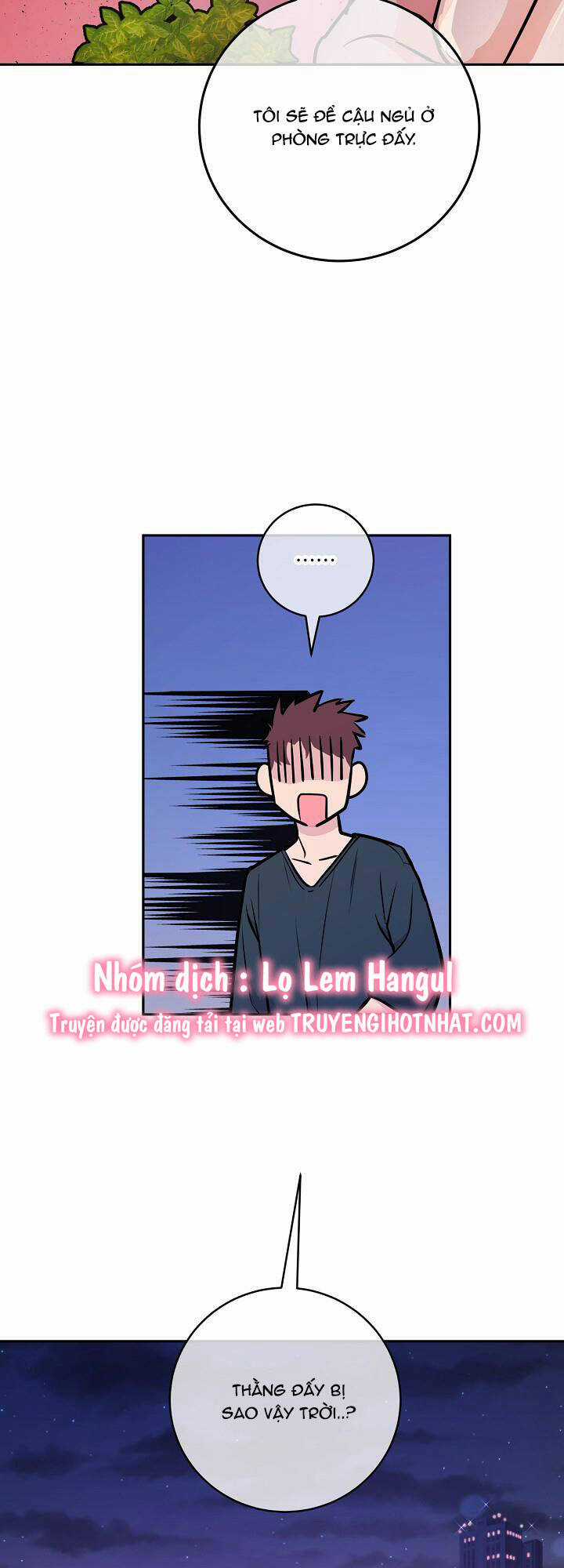 Lời Thú Tội Bí Ẩn Chapter 44 trang 18