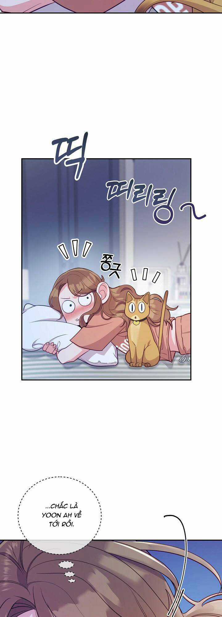 Lời Thú Tội Bí Ẩn Chapter 45 trang 12