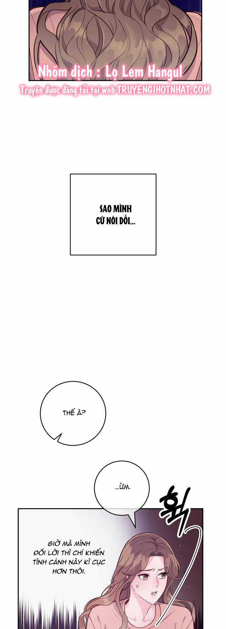 Lời Thú Tội Bí Ẩn Chapter 46 trang 21